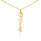 Flower Name Necklace